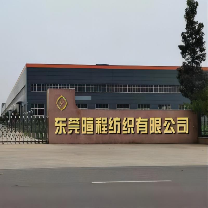 مقدمة من مصنع Xuancheng للمنسوجات